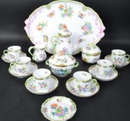 20TH CENTURY HEREND 'QUEEN VICTORIA' CABARET COFFEE SET