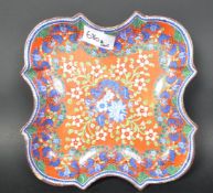 19TH CENTURY COPELAND & GARRETT WUCAI DISH - NEW BLANCHE