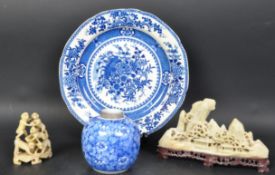 VINTAGE 20TH CENTURY PORCELAIN BLUE & WHITE VASE