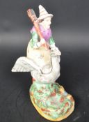 19TH CENTURY STAFFORDSHIRE CERAMIC MOTHER GOOSE