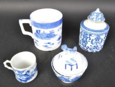 COLLECTION OF CHINESE BLUE & WHITE CERAMIC WARE