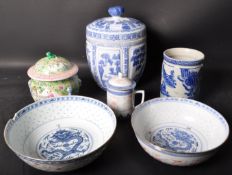 ASSORTMENT OF VINTAGE CHINESE ORIENTAL CERAMIC ITEMS