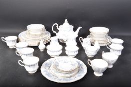 ROYAL ALBERT - ENGLISH BONE CHINA - MEMORY LANE TEA SERIVCE