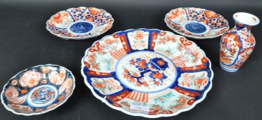 COLLECTION OF CHINESE 19TH CENTURY IMARI PORCELAIN