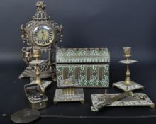 COLLECTION OF 20TH CENTURY REPOUSSE BRASS ITEMS