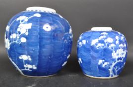 LARGE 19TH CENTURY CHINESE PRUNUS PATTERN GINGER JAR