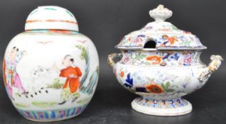 19TH CENTURY PRUNUS GINGER JAR & 1920S EXAMPLE