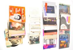 COLLECTION OF VINTAGE JAZZ LP VINYL RECORDS