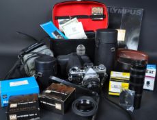 COLLECTION OF VINTAGE PHOTOGRAPHIC CAMERAS & EQUIPMENT
