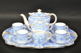 EDWARDIAN ROYAL CROWN DERBY BONE CHINA CABARET TEA SERVICE