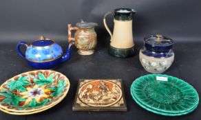 COLLECTION OF CERAMICS - DOULTON LAMBETH - MAJOLICA