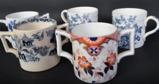 FOUR VICTORIAN STAFFORDSHIRE TWIN HANDLED LOVING MUGS
