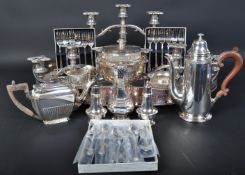 ASSORTMENT OF VINTAGE SILVER PLATED ITEMS