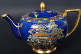 VINTAGE CARLTON WARE PAGODA SCENE CERAMIC TEAPOT