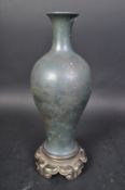 1920S EARLY 20TH CENTURY CHINESE HAND PAINTED VASE