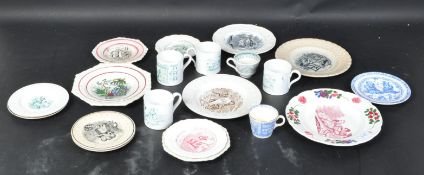 COLLECTION OF 19TH CENTURY NURSERY CERAMICS