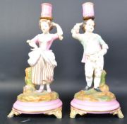19TH CENTURY FRENCH PARISIEN PORCELAIN CANDLESTICKS