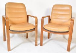 PAIR OF RETRO VINTAGE LEATHER & WOODEN OFFICE CHAIRS