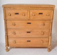 20TH CENTURY SCANDINAVIAN PINE CHEST OF DRAWERS