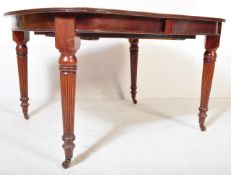 19TH CENTURY MAHOGANY EXTENDING LEAF DINING TABLE