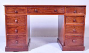 VICTORIAN 19TH CENTURY MAHOGANY & LEATHER DESK