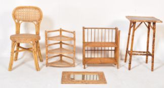 ASSORTMENT OF RETRO VINTAGE WICKER RATTAN BAMBOO ITEMS