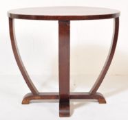20TH CENTURY OAK ART DECO STYLE CONSOLE TABLE