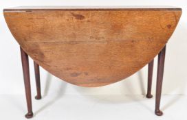 18TH CENTURY GEORGE III SOLID OAK PAD FOOT DINING TABLE