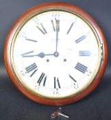 20TH CENTURY COMITTI OF LONDON MAHOGANY STATION CLOCK