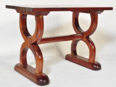 20TH CENTURY MAHOGANY HARDWOOD COFFEE TABLE