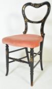 VICTORIAN 19TH CENTURY JENNINS & BETTERIDGE BEDROOM CHAIR