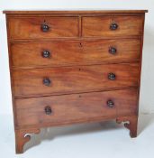 VICTORIAN 19TH CENTURY MAHOGANY CHEST OF DRAWERS
