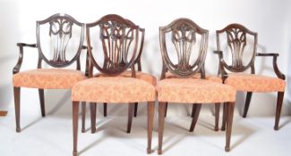SIX VICTORIAN HEPPLEWHITE MAHOGANY DINING CHAIRS