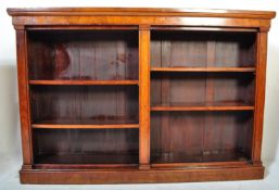 VICTORIAN BURR WALNUT DOUBLE OPEN BOOKCASE