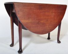 GEORGE III MAHOGANY DROP LEAF PEMBROKE TABLE