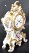 19TH CENTURY FRENCH PORCELAIN STRIKING MANTEL CLOCK