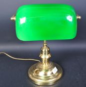 VINTAGE 20TH CENTURY GLASS & BRASS BANKERS LAMP