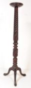 19TH CENTURY VICTORIAN MAHOGANY TORCHERE PLANT STAND