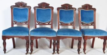 SET 4 VICTORIAN ART NOUVEAU MAHOGANY DINING CHAIRS