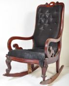19TH CENTURY VICTORIAN MAHOGANY ROCKING ARMCHAIR