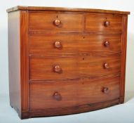 19TH CENTURY MAHOGANY BOW FRONT CHEST OF DRAWERS