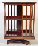 VICTORIAN 19TH CENTURY MAHOGANY REVOLVING BOOKCASE
