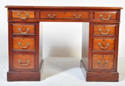 VICTORIAN 19TH CENTURY MAHOGANY & LEATHER OFFICE DESK