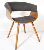 CONTEMPORARY DESK ACCENT EAMES STYLE CHAIR