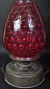 MID CENTURY CRANBERRY GLASS OIL LAMP