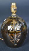 RETRO 1970'S ISLE OF SKYE POTTERY TABLE LAMP - LIGHT