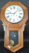 MID 20TH CENTURY ANSONIA WOODEN CASE STRIKING WALL CLOCK