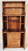 VINTAGE 20TH CENTURY OAK RECEPTION CABINET