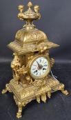 20TH CENTURY LOUIS XIV STYLE GILT BRASS MANTEL CLOCK