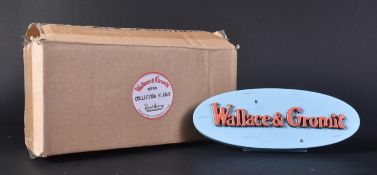 WALLACE & GROMIT - ROBERT HARROP - LIMITED EDITION FIGURINE